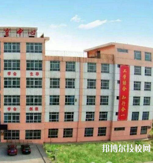 興平職業(yè)教育中心2020年報名條件、招生要求、招生對象