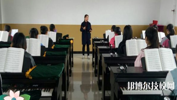 楊陵區(qū)職業(yè)教育中心2020年報名條件、招生要求、招生對象