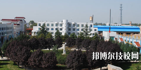 隴東職業(yè)中等專業(yè)學校2020年學費、收費多少