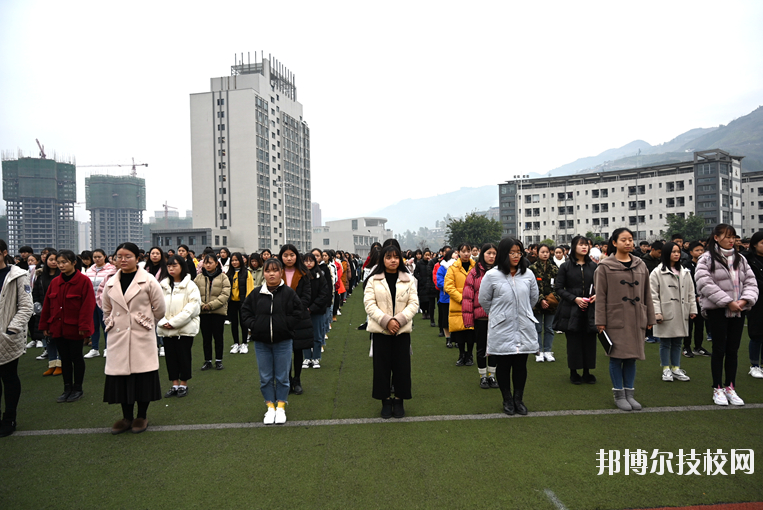 重慶奉節(jié)師范學(xué)校2020年報(bào)名條件、招生要求、招生對(duì)象