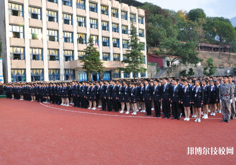 重慶行知技師學(xué)院2020年報(bào)名條件、招生要求、招生對(duì)象
