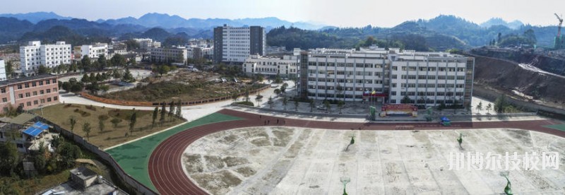 貴州鳳岡縣中等職業(yè)學(xué)校怎么樣、好不好
