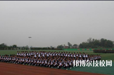 重慶梁平職業(yè)教育中心2020年報名條件、招生要求、招生對象