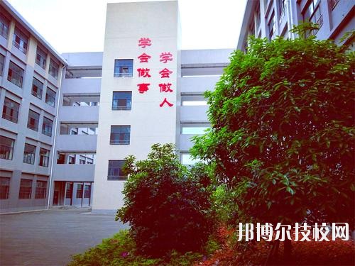 桐梓中等職業(yè)學(xué)校2020年報名條件、招生要求、招生對象