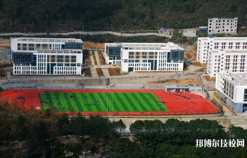 重慶酉陽縣職業(yè)教育中心2020年報名條件、招生要求、招生對象
