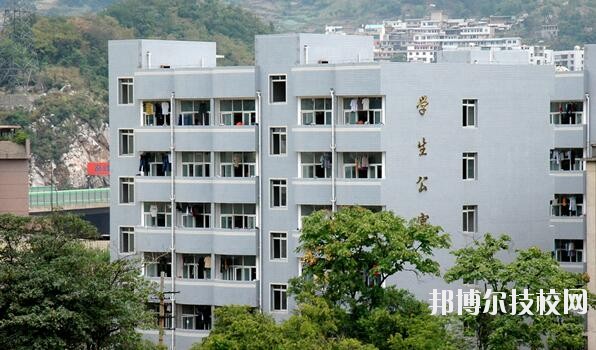 貴州水利電力學(xué)校2020年學(xué)費(fèi)、收費(fèi)多少