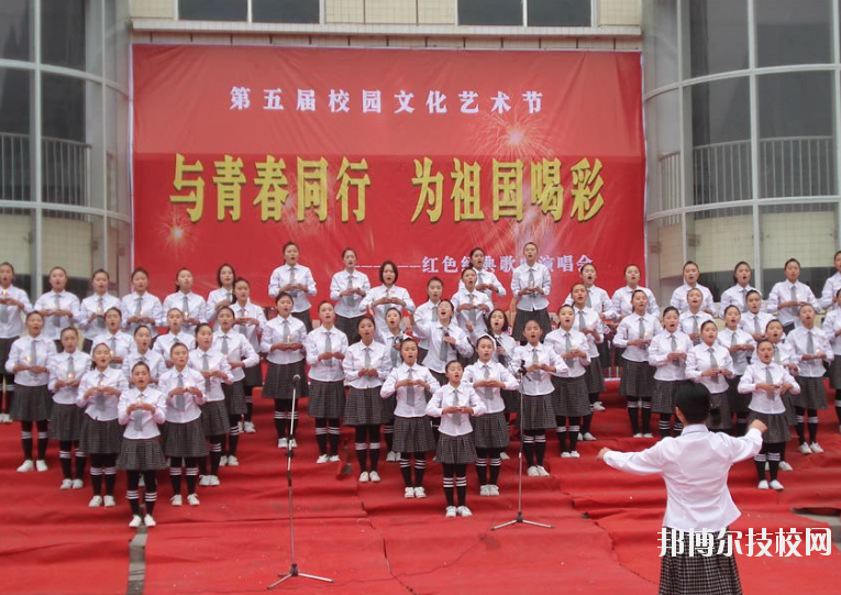 重慶開州職業(yè)教育中心2020年報(bào)名條件、招生要求、招生對象