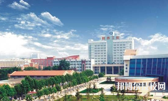 陜西咸陽紡織工業(yè)學(xué)校2020年報(bào)名條件、招生要求、招生對象 
