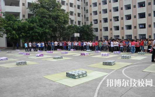 2020年報(bào)名條件、招生要求、招生對(duì)象廣安市機(jī)電工業(yè)職業(yè)技術(shù)學(xué)校