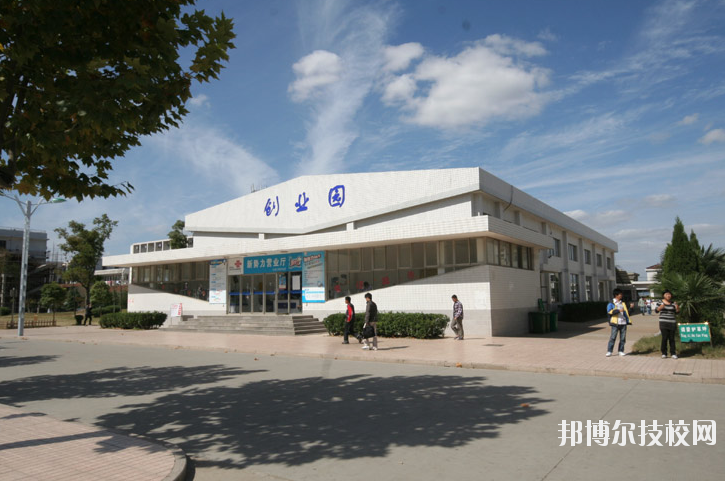 鹽城生物工程高等職業(yè)技術(shù)學(xué)校怎么樣、好不好