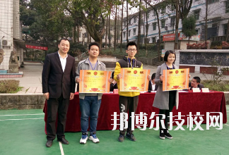 重慶紅春藤技工學校怎么樣、好不好