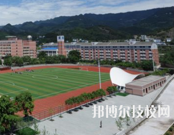重慶南桐礦業(yè)有限責任公司技工學校怎么樣、好不好