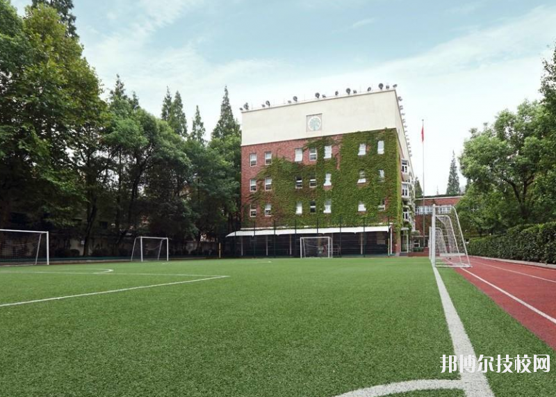 重慶巴南職業(yè)教育中心2020年報(bào)名條件、招生要求、招生對(duì)象