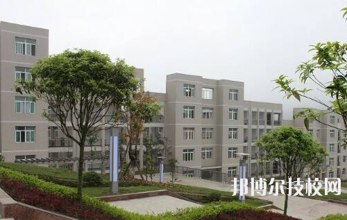 重慶彭水縣職業(yè)教育中心怎么樣、好不好