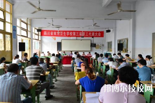 鄰水縣合流職業(yè)技術(shù)學(xué)校2020年報名條件、招生要求、招生對象