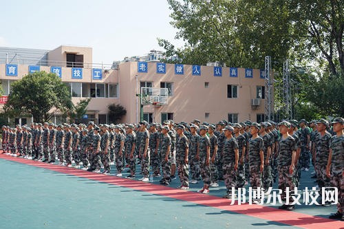 貴州鐵路技師學校2020年報名條件、招生要求、招生對象