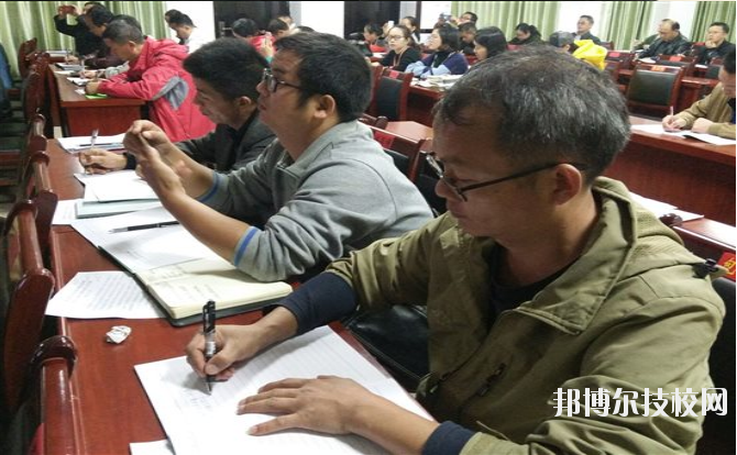 三都水族自治民族中等職業(yè)技術(shù)學(xué)校怎么樣、好不好