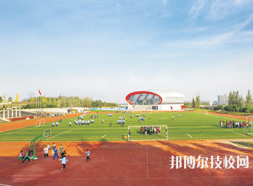 重慶梁平職業(yè)技術(shù)學(xué)校2020年報(bào)名條件、招生要求、招生對象