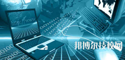 甘肅銀行學(xué)校怎么樣、好不好