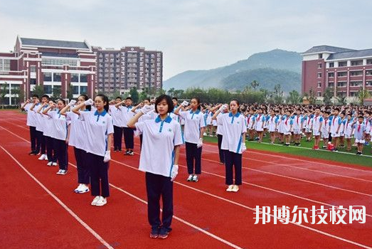 麗水職業(yè)高級中學2020年報名條件、招生要求、招生對象