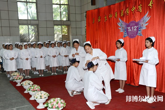 沙河市衛(wèi)生學校2020年報名條件、招生要求、招生西鄉(xiāng)