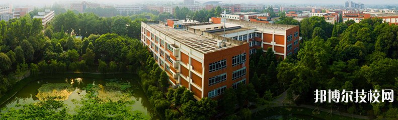 成都廣信數(shù)字技術(shù)職業(yè)學(xué)校2020年報(bào)名條件、招生要求、招生對(duì)象