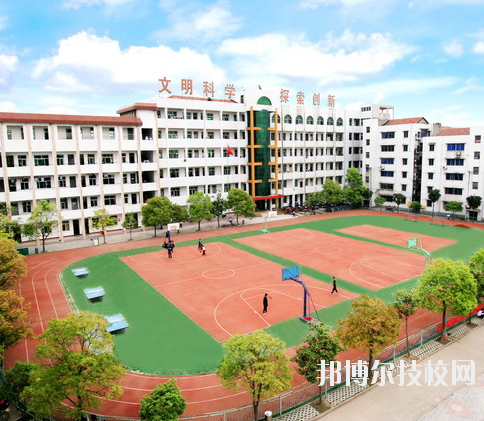 重慶合川教師進(jìn)修學(xué)校2020年報(bào)名條件、招生要求、招生對(duì)象