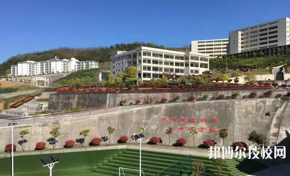 旬陽職業(yè)中等專業(yè)學(xué)校2020年報(bào)名條件、招生要求、招生對(duì)象 