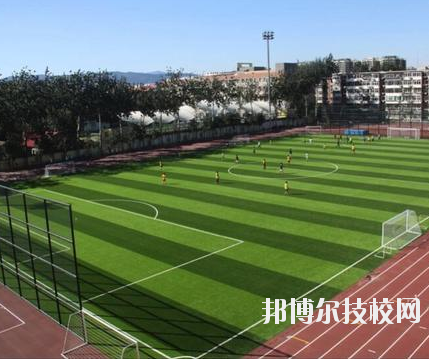 重慶合川教師進修學(xué)校怎么樣、好不好