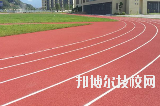 重慶航運旅游學(xué)校怎么樣、好不好