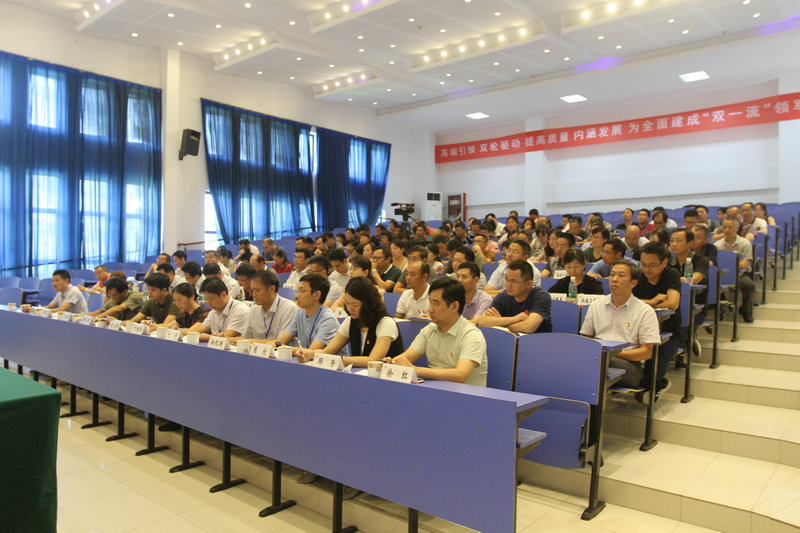 江蘇常州技師學(xué)院2020年報(bào)名條件、招生要求、招生對(duì)象