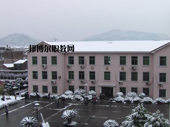 溫州華僑職業(yè)中等專(zhuān)業(yè)學(xué)校2020年招生辦聯(lián)系電話