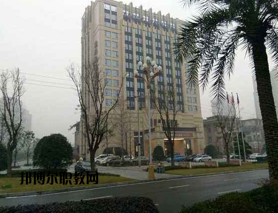 重慶涪陵第一職業(yè)中學(xué)校學(xué)校怎么樣、好不好