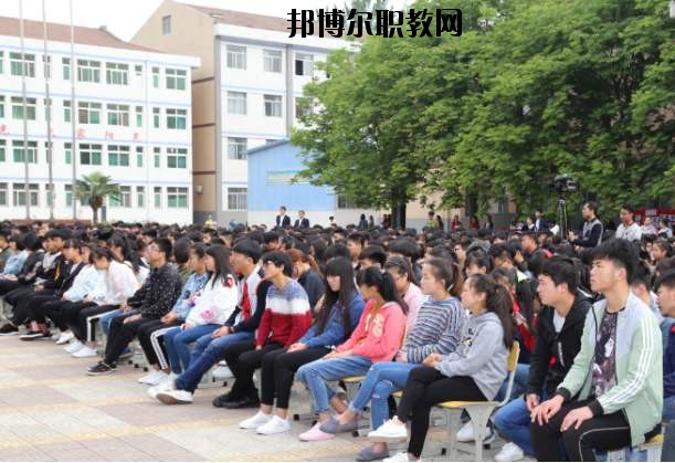 眉縣職業(yè)教育中心2020年報名條件、招生要求、招生對象 