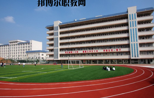 化州職業(yè)技術(shù)學(xué)校怎么樣、好不好