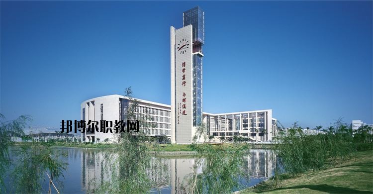 仙桃新亞電腦中等職業(yè)學(xué)校怎么樣、好不好