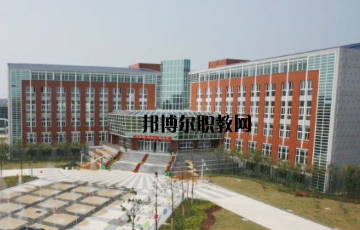 杭州灣中等職業(yè)學(xué)校怎么樣，好不好