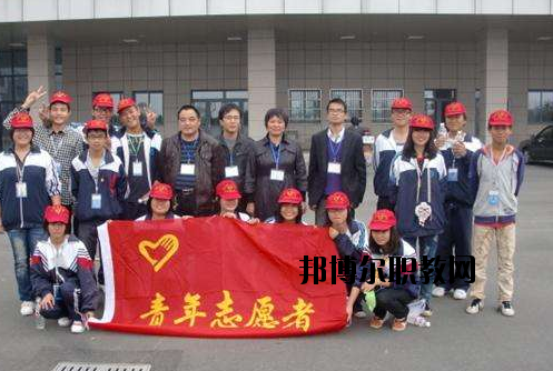 鎮(zhèn)海職教中心怎么樣，好不好