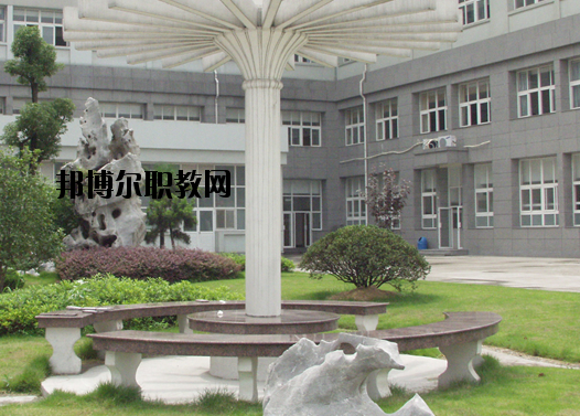 浙江商業(yè)技師學(xué)院怎么樣，好不好