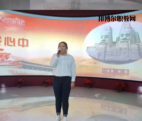 井岡山旅游職業(yè)中等專業(yè)學(xué)校怎么樣、好不好