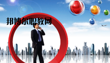 隴南農(nóng)業(yè)學(xué)校2020年學(xué)費(fèi)、收費(fèi)多少