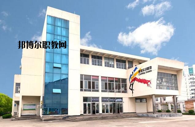 平陽(yáng)縣職業(yè)教育中心怎么樣、好不好