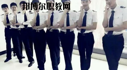 平?jīng)龊嗤殬I(yè)技術(shù)學(xué)校2020年學(xué)費(fèi)、收費(fèi)多少
