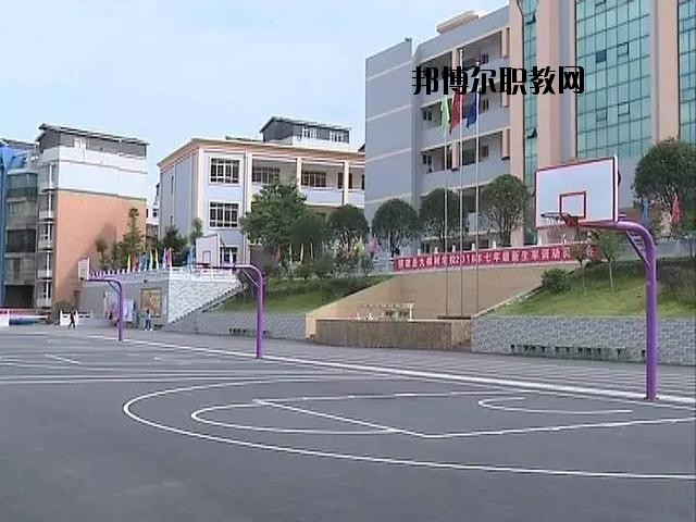 鎮(zhèn)雄縣職業(yè)高級中學2020年報名條件、招生要求、招生對象