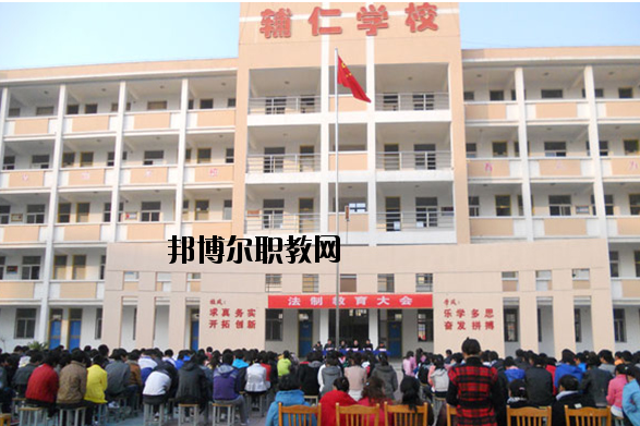 淮安輔仁職業(yè)技術(shù)學校網(wǎng)站網(wǎng)址