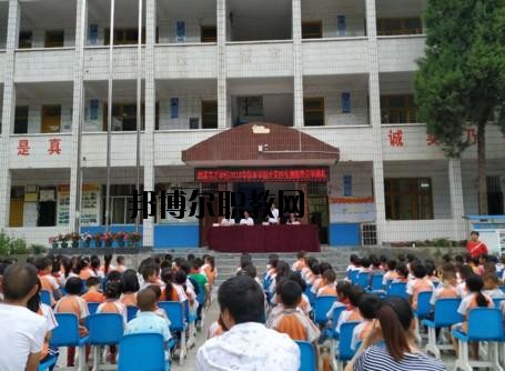 思南中等職業(yè)學校2020年報名條件、招生要求、招生對象
