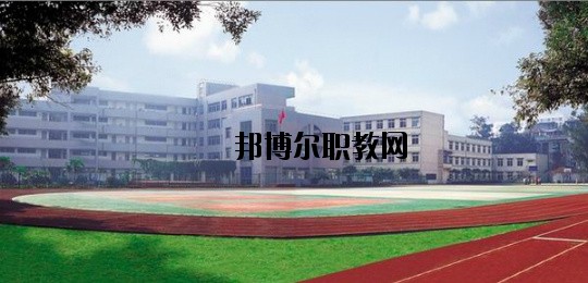 鎮(zhèn)雄縣職業(yè)高級(jí)中學(xué)怎么樣、好不好