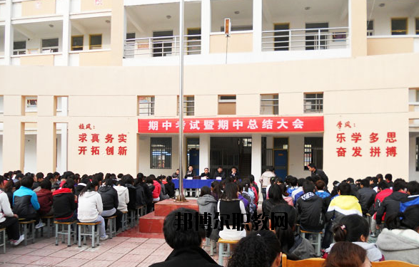 淮安輔仁職業(yè)技術學校2020年招生辦聯(lián)系電話