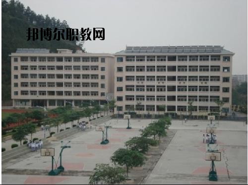 綏江縣職業(yè)高級中學怎么樣、好不好