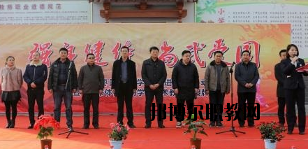 天水體育運(yùn)動學(xué)校2020年學(xué)費(fèi)、收費(fèi)多少